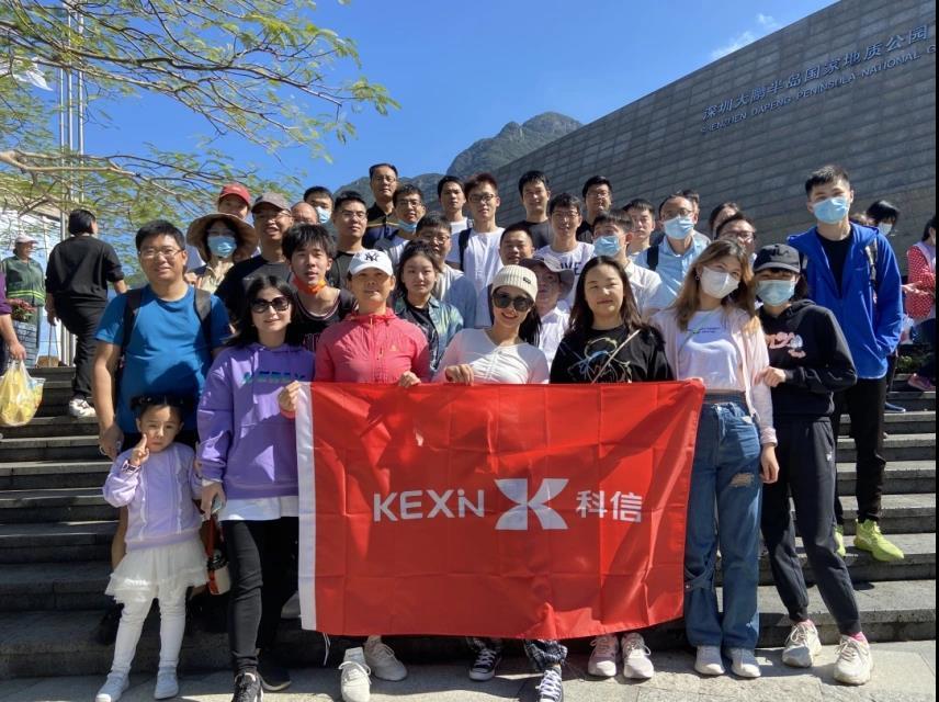 山(shān)海之(zhi)間·探尋秘境||電(dian)源、國(guo)際(ji)三部(bu)們(men)七娘山(shān)團(tuán)建(jian)